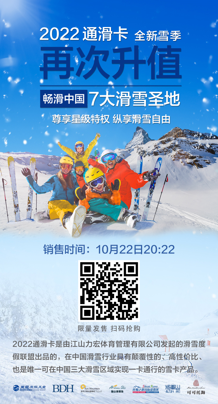20201019/5f8d0dc8e08c1.jpg 微信图片_20201019115336.jpg