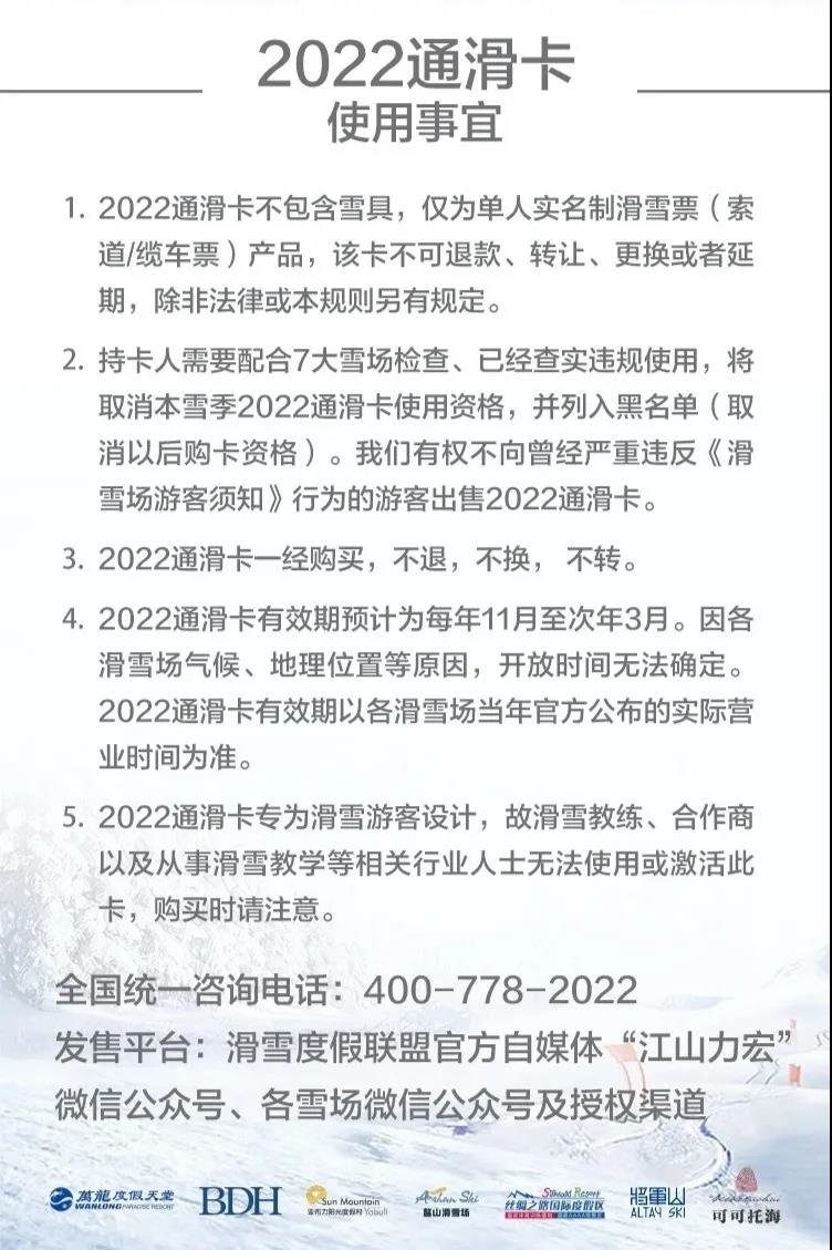 微信图片_20201023093737.jpg
